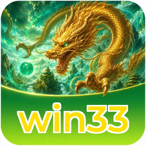 Screenshot 2 - win33 Features
